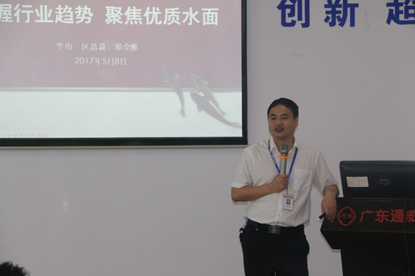 Bevictor伟德官网-韦德(中国)体育-伟大始于1946