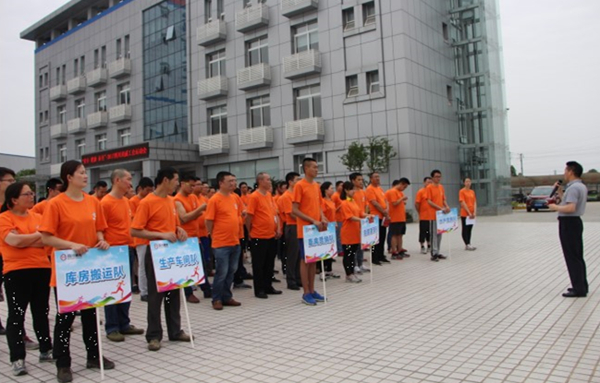 Bevictor伟德官网-韦德(中国)体育-伟大始于1946