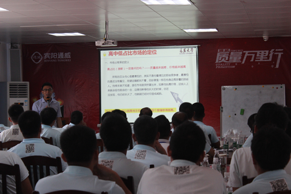 Bevictor伟德官网-韦德(中国)体育-伟大始于1946