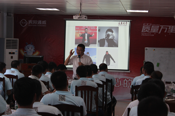 Bevictor伟德官网-韦德(中国)体育-伟大始于1946