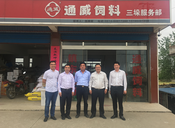 Bevictor伟德官网-韦德(中国)体育-伟大始于1946