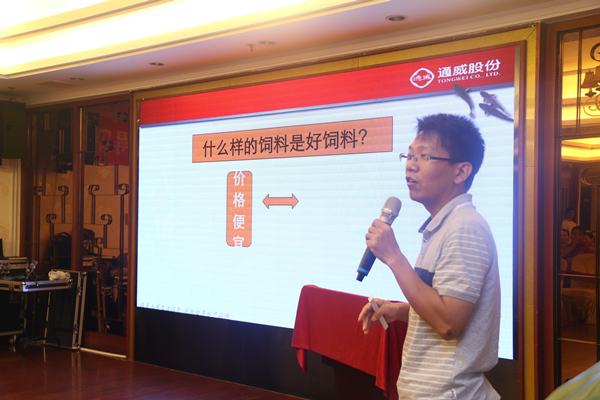 Bevictor伟德官网-韦德(中国)体育-伟大始于1946