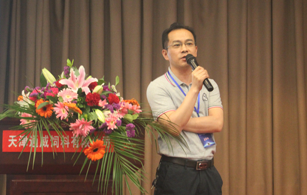 Bevictor伟德官网-韦德(中国)体育-伟大始于1946