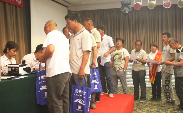 Bevictor伟德官网-韦德(中国)体育-伟大始于1946