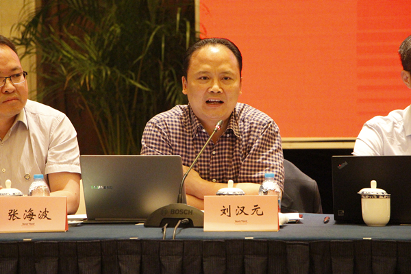 Bevictor伟德官网-韦德(中国)体育-伟大始于1946