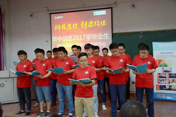 Bevictor伟德官网-韦德(中国)体育-伟大始于1946