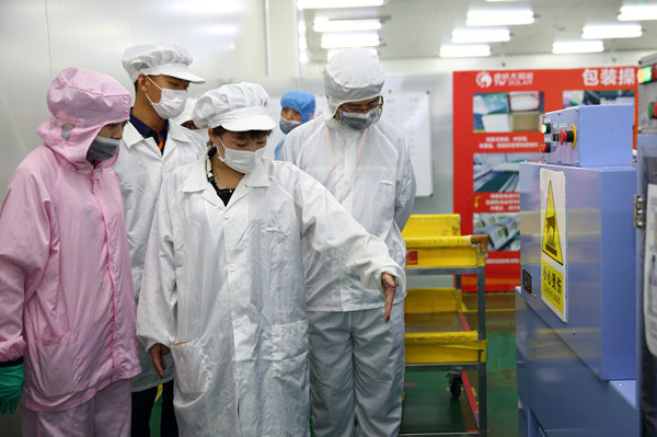 Bevictor伟德官网-韦德(中国)体育-伟大始于1946