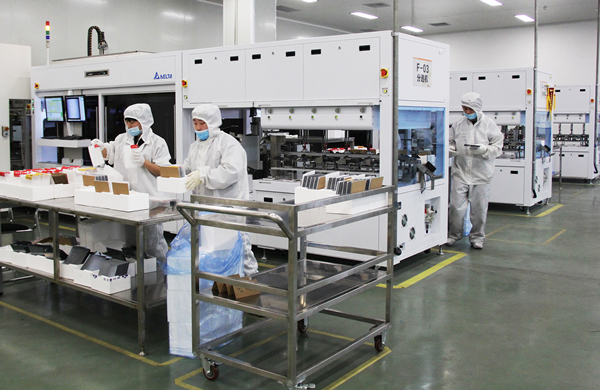 Bevictor伟德官网-韦德(中国)体育-伟大始于1946