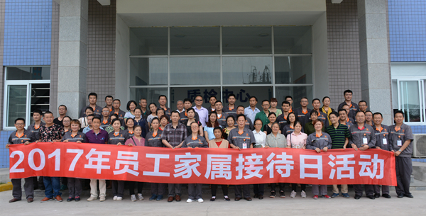 Bevictor伟德官网-韦德(中国)体育-伟大始于1946