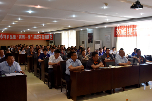 Bevictor伟德官网-韦德(中国)体育-伟大始于1946