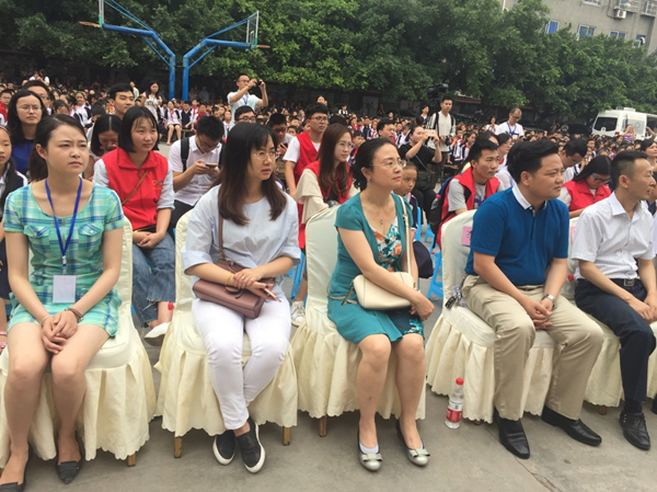 Bevictor伟德官网-韦德(中国)体育-伟大始于1946