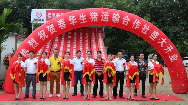 Bevictor伟德官网-韦德(中国)体育-伟大始于1946