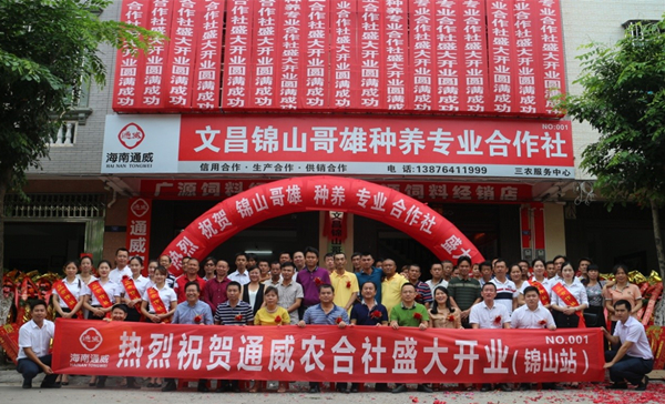 Bevictor伟德官网-韦德(中国)体育-伟大始于1946