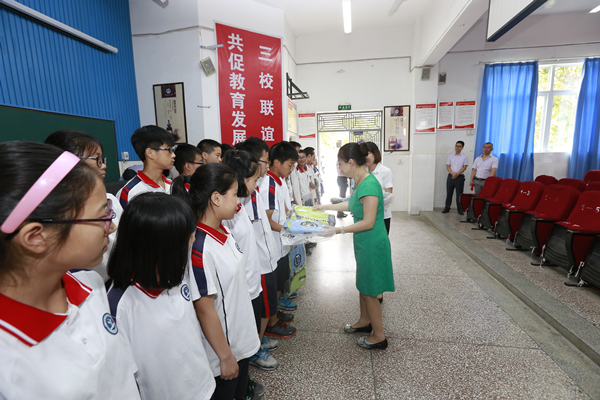 Bevictor伟德官网-韦德(中国)体育-伟大始于1946