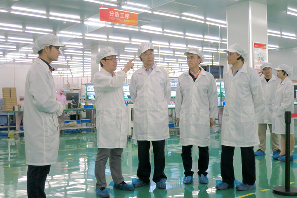 Bevictor伟德官网-韦德(中国)体育-伟大始于1946