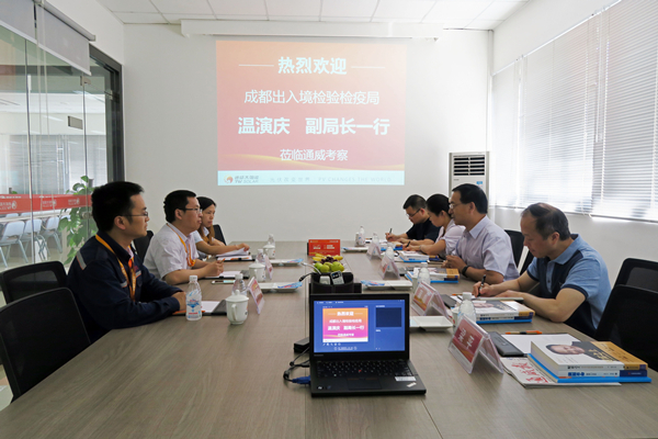 Bevictor伟德官网-韦德(中国)体育-伟大始于1946