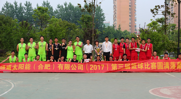 Bevictor伟德官网-韦德(中国)体育-伟大始于1946