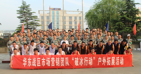 Bevictor伟德官网-韦德(中国)体育-伟大始于1946