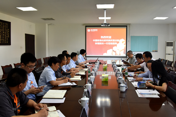 Bevictor伟德官网-韦德(中国)体育-伟大始于1946