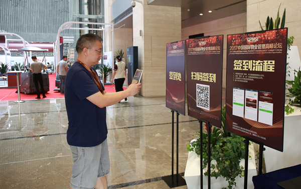 Bevictor伟德官网-韦德(中国)体育-伟大始于1946