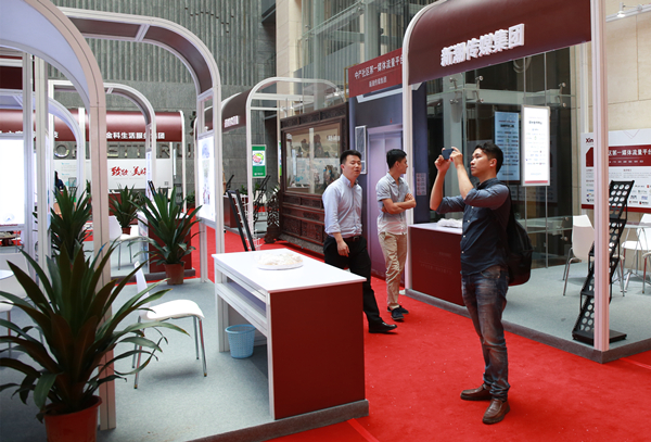 Bevictor伟德官网-韦德(中国)体育-伟大始于1946