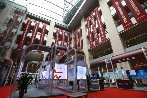 Bevictor伟德官网-韦德(中国)体育-伟大始于1946