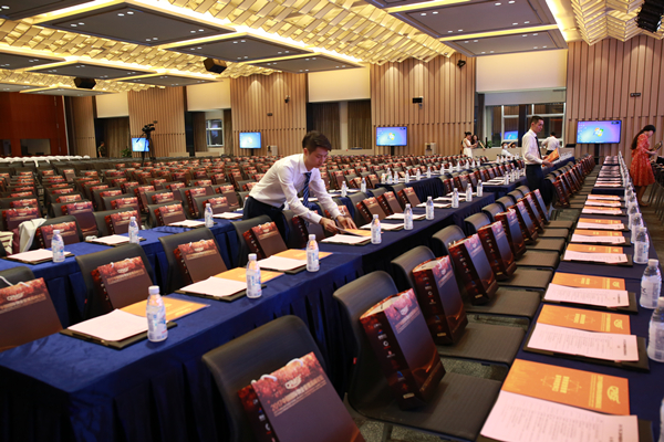 Bevictor伟德官网-韦德(中国)体育-伟大始于1946