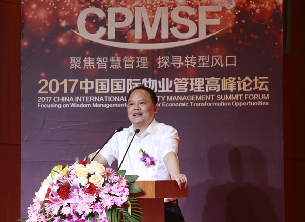 Bevictor伟德官网-韦德(中国)体育-伟大始于1946