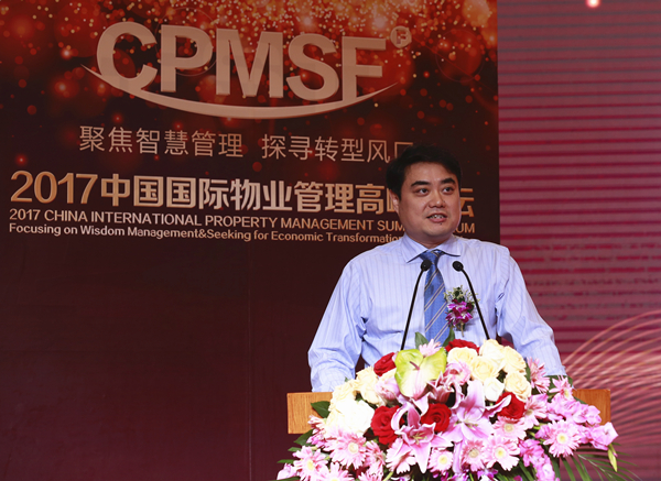 Bevictor伟德官网-韦德(中国)体育-伟大始于1946