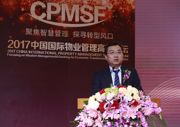 Bevictor伟德官网-韦德(中国)体育-伟大始于1946