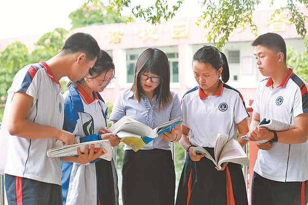 Bevictor伟德官网-韦德(中国)体育-伟大始于1946