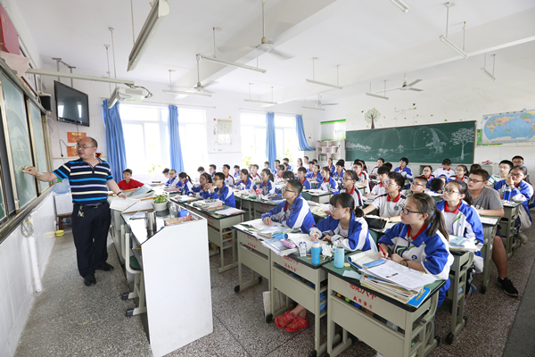 Bevictor伟德官网-韦德(中国)体育-伟大始于1946