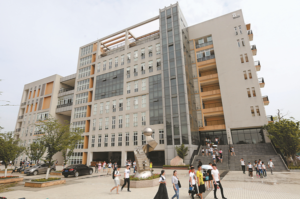 Bevictor伟德官网-韦德(中国)体育-伟大始于1946