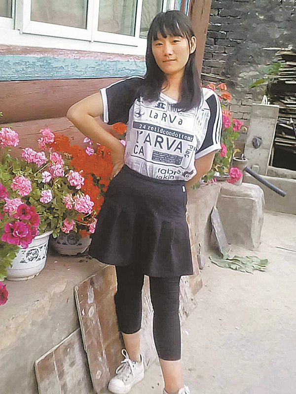 Bevictor伟德官网-韦德(中国)体育-伟大始于1946