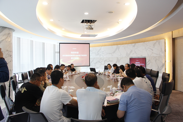 Bevictor伟德官网-韦德(中国)体育-伟大始于1946