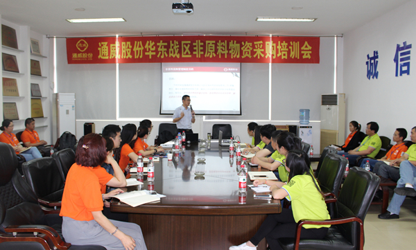 Bevictor伟德官网-韦德(中国)体育-伟大始于1946