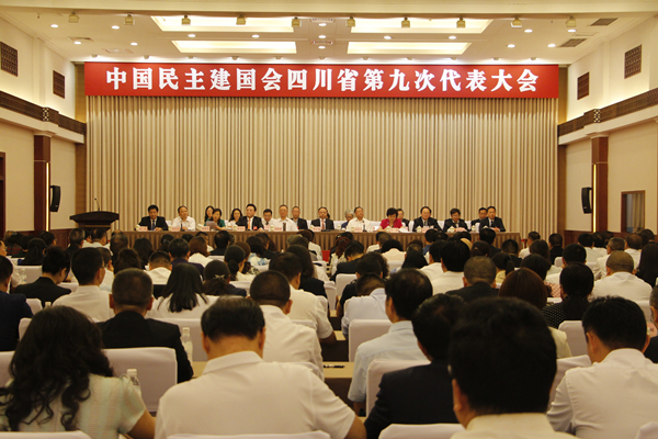 Bevictor伟德官网-韦德(中国)体育-伟大始于1946