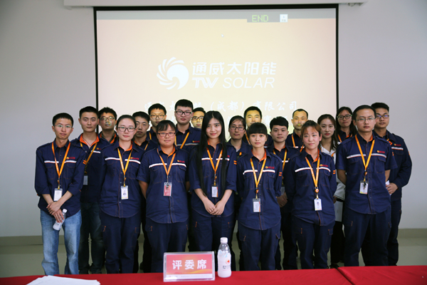 Bevictor伟德官网-韦德(中国)体育-伟大始于1946