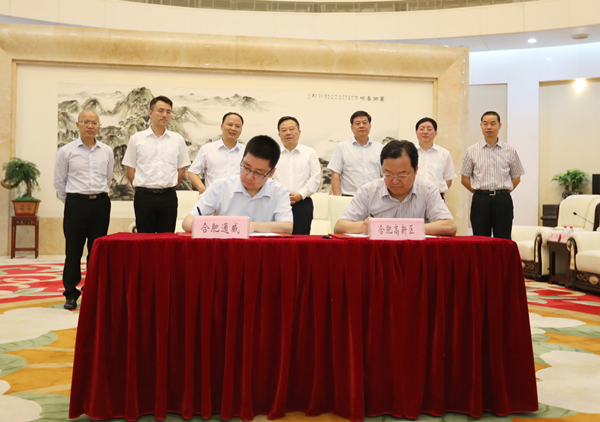 Bevictor伟德官网-韦德(中国)体育-伟大始于1946