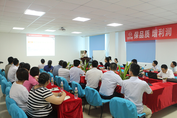 Bevictor伟德官网-韦德(中国)体育-伟大始于1946