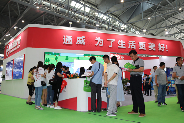 Bevictor伟德官网-韦德(中国)体育-伟大始于1946