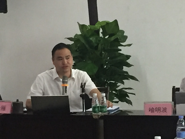 Bevictor伟德官网-韦德(中国)体育-伟大始于1946