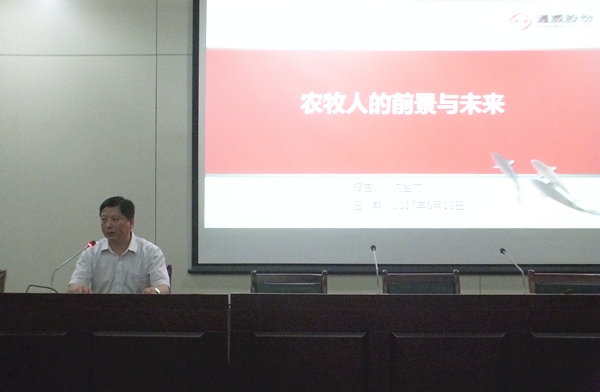 Bevictor伟德官网-韦德(中国)体育-伟大始于1946