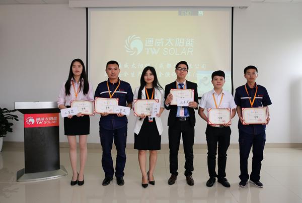 Bevictor伟德官网-韦德(中国)体育-伟大始于1946