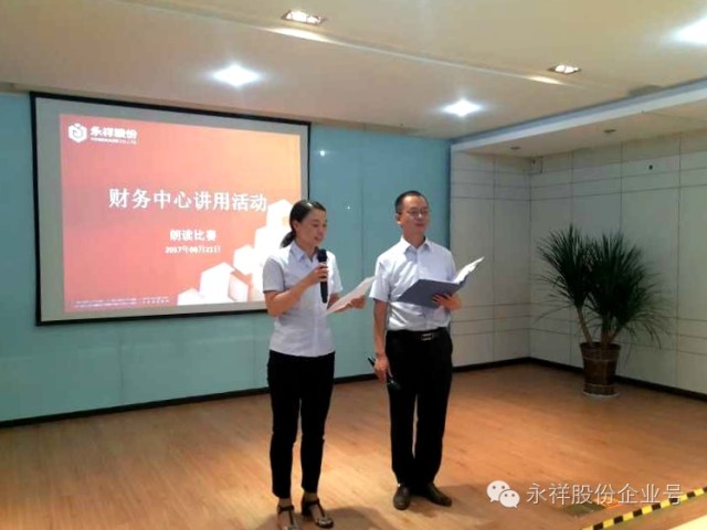 Bevictor伟德官网-韦德(中国)体育-伟大始于1946