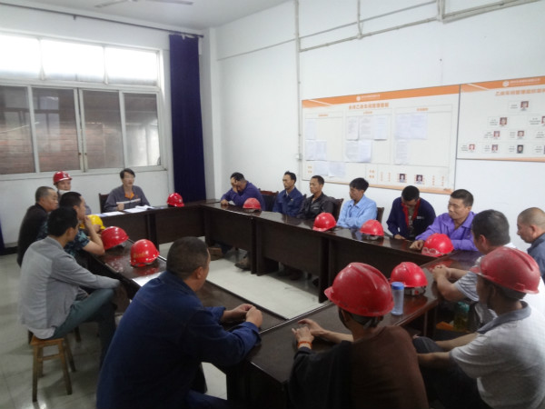 Bevictor伟德官网-韦德(中国)体育-伟大始于1946