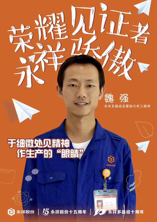 Bevictor伟德官网-韦德(中国)体育-伟大始于1946