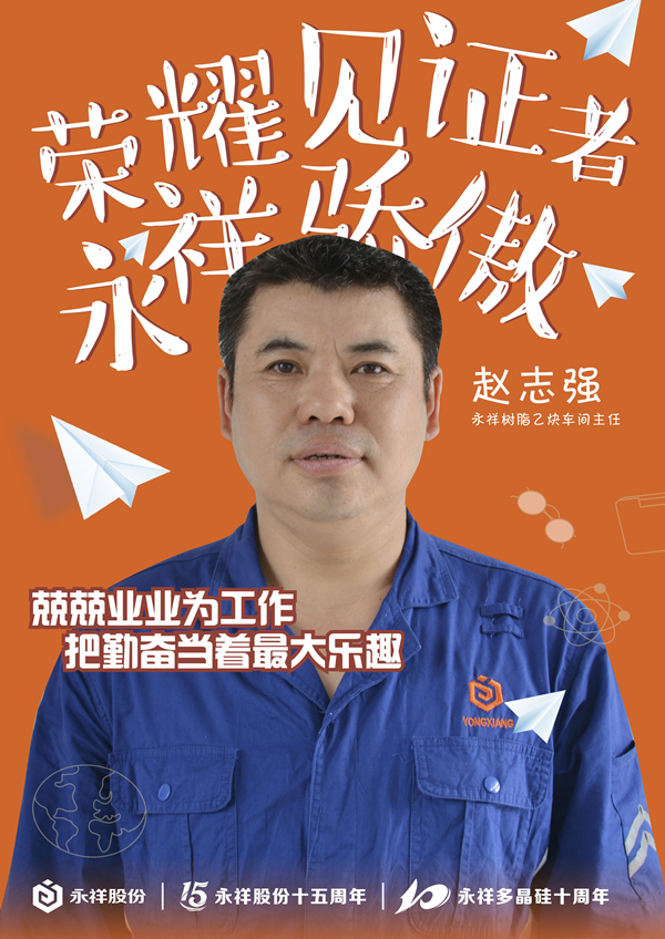 Bevictor伟德官网-韦德(中国)体育-伟大始于1946