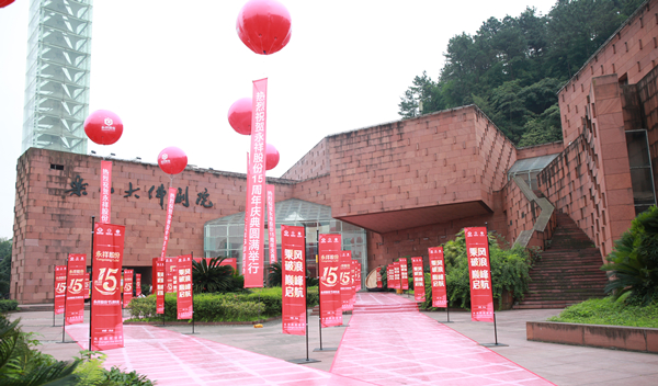 Bevictor伟德官网-韦德(中国)体育-伟大始于1946