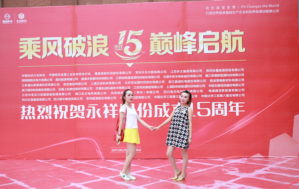 Bevictor伟德官网-韦德(中国)体育-伟大始于1946